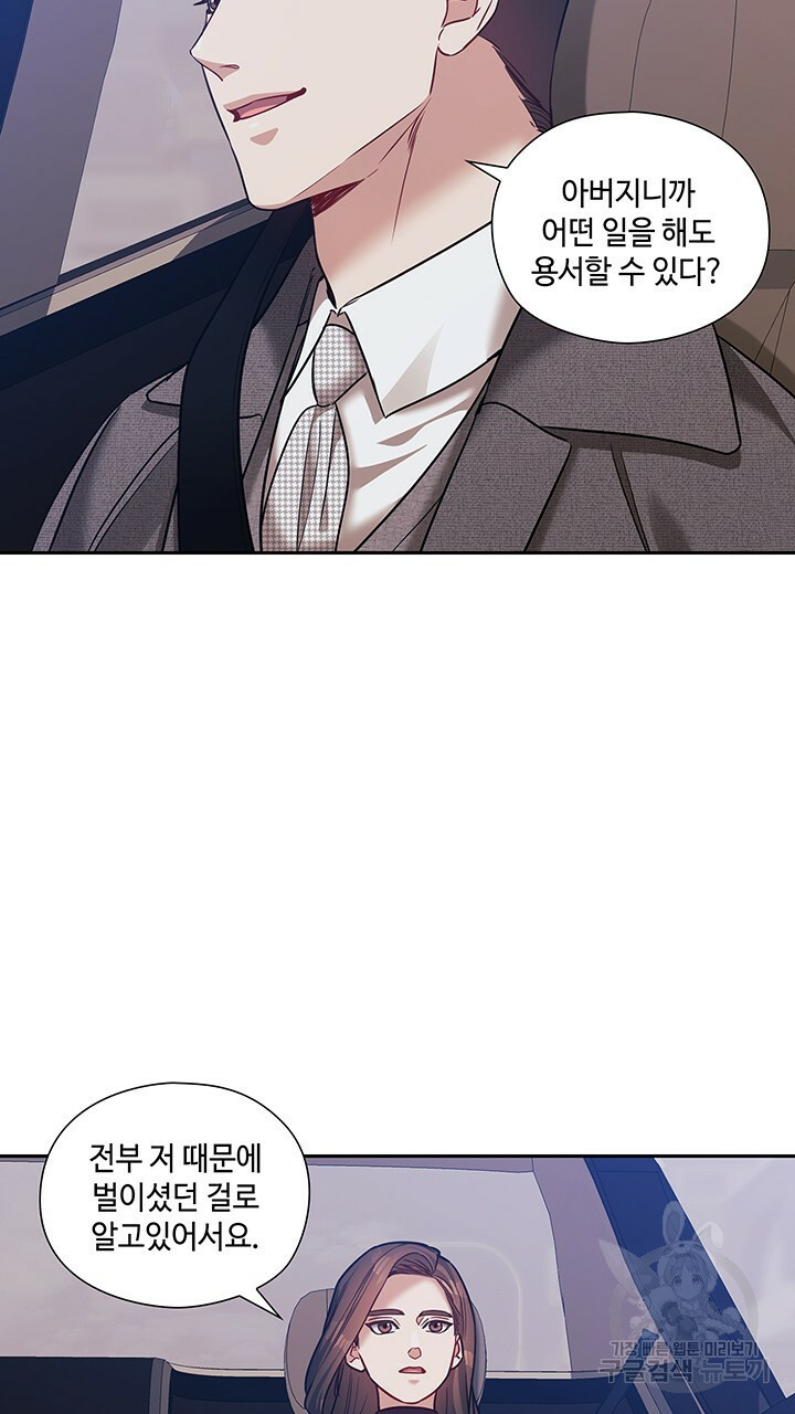 16704545828593zayfbzua7i.jpeg