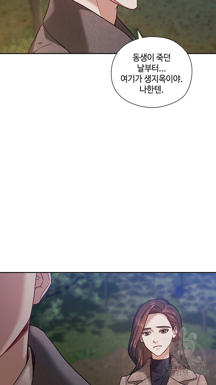 16704545880367ryeyacjvtp.jpeg