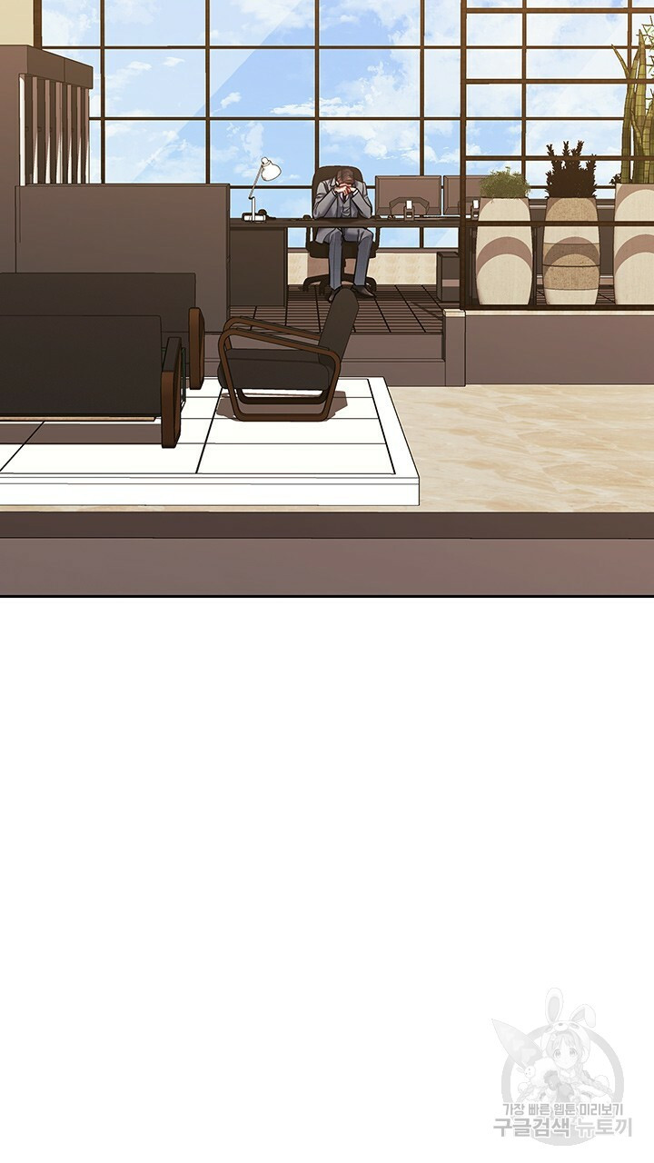1670454696542mkvmbl60chs.jpeg