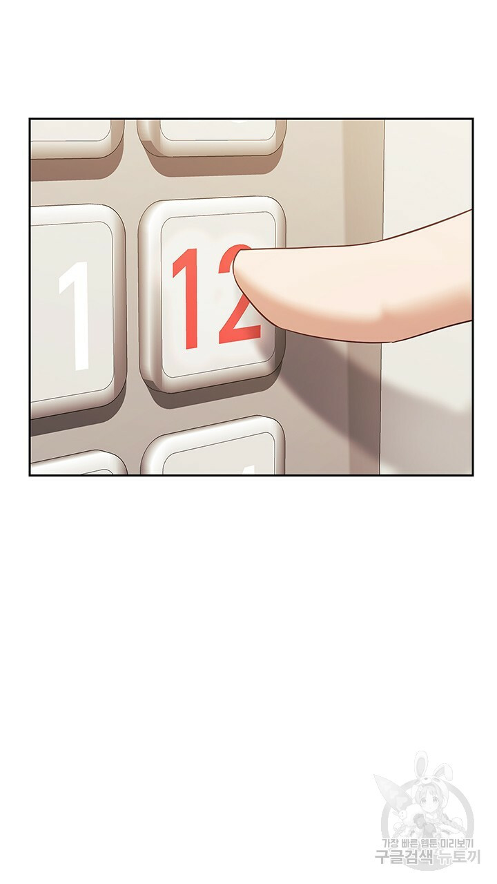 1670454700106kjwtj917gb.jpeg