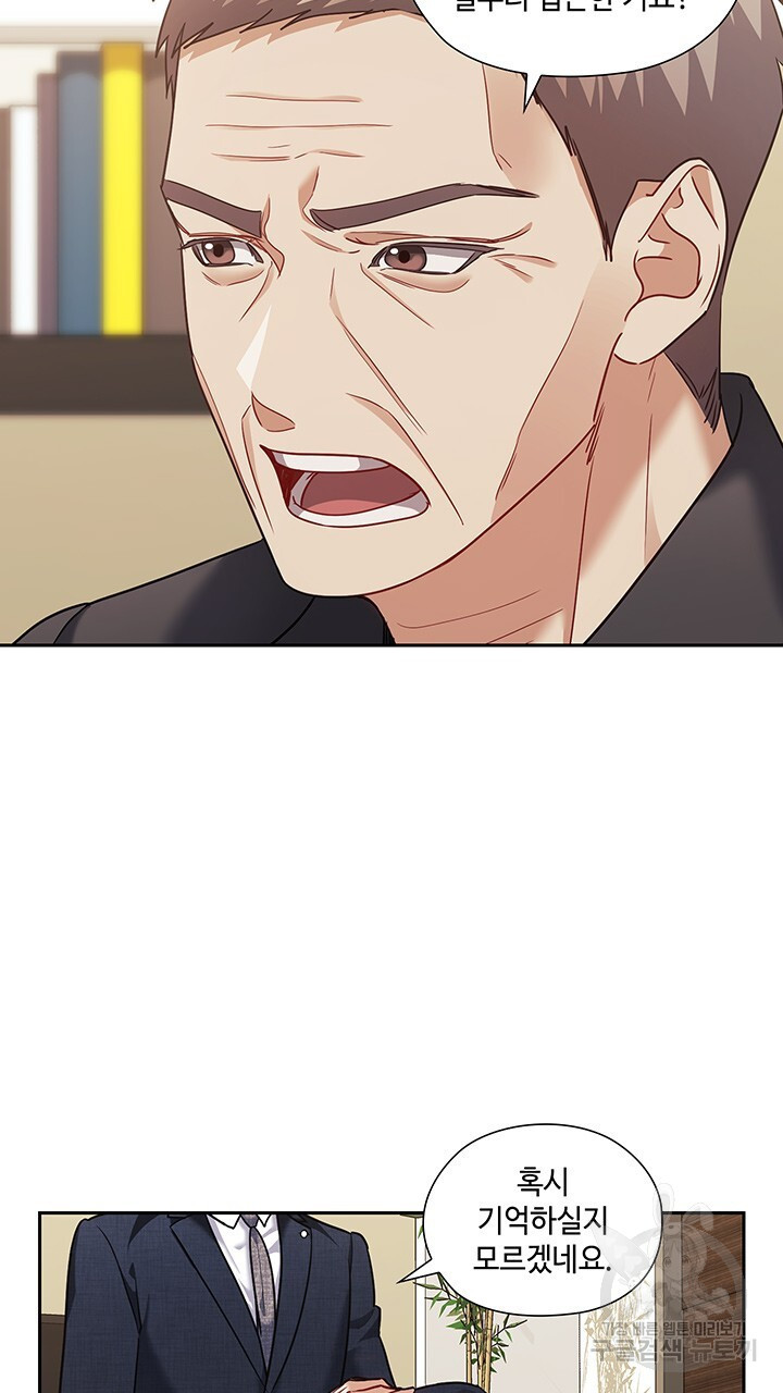 1670454815879zm3qsap34ba.jpeg