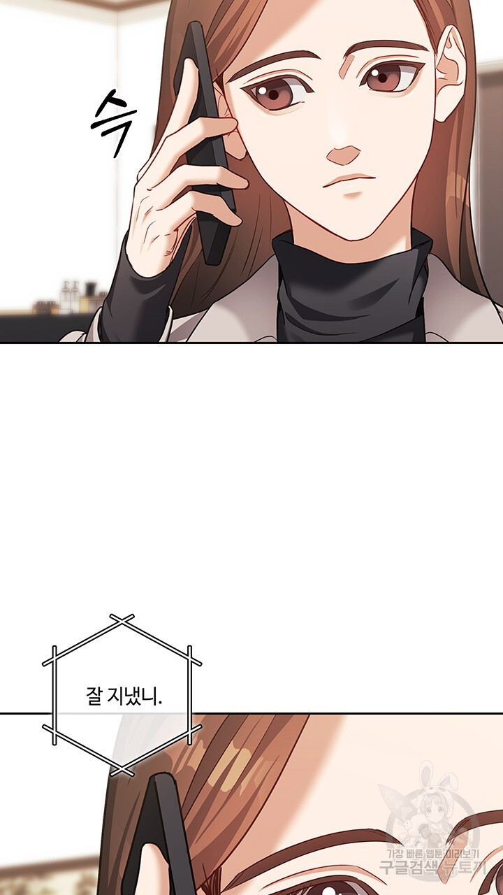 1670454835276g8395rmjunj.jpeg