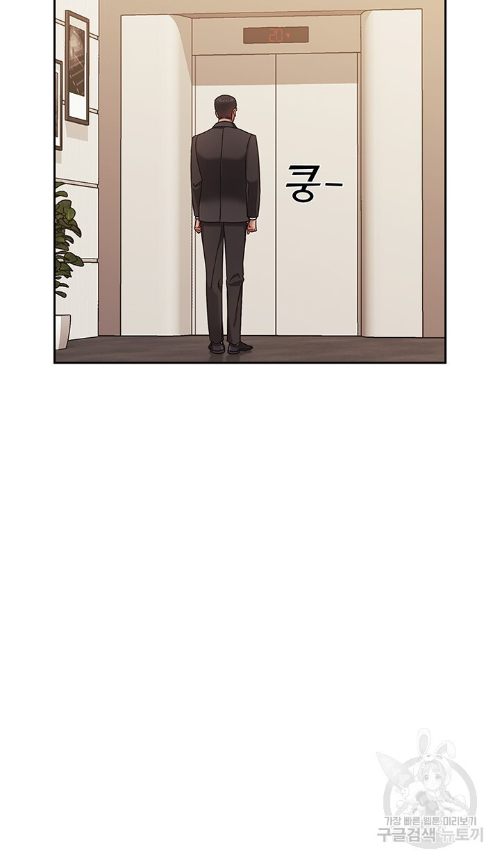 16704548776748rhthttjqhv.jpeg