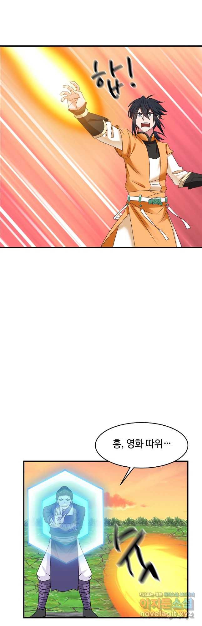 1670447364050mikj354ua08.jpeg