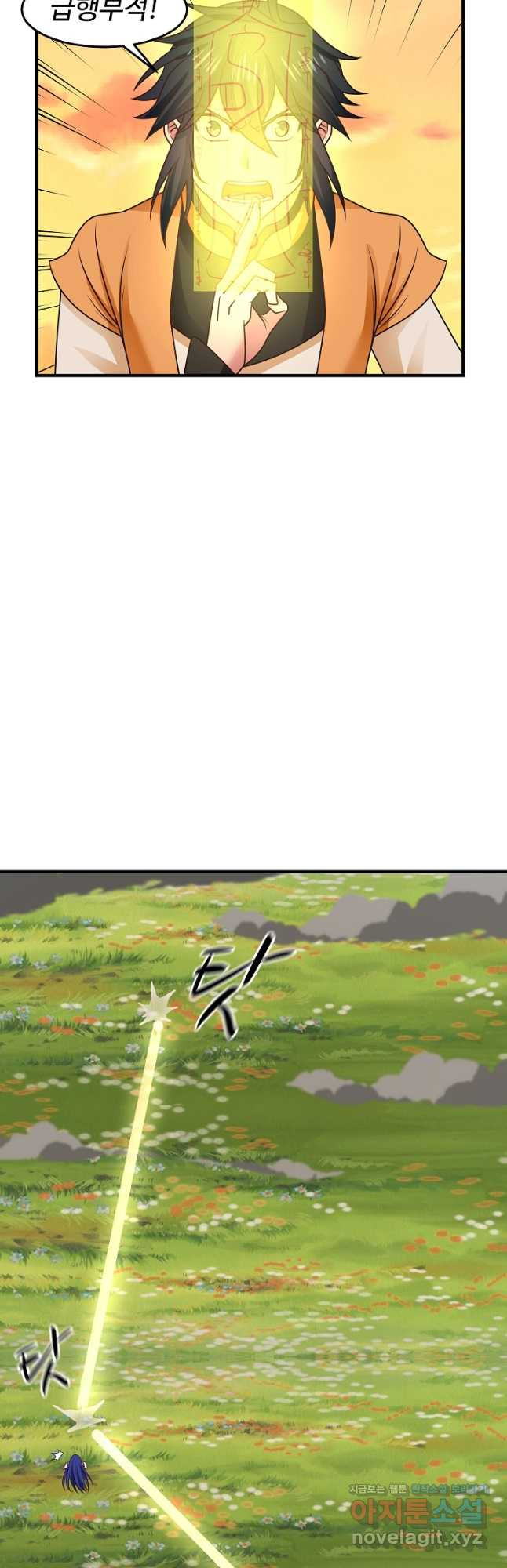 16704473648190xvozt9pl4k.jpeg