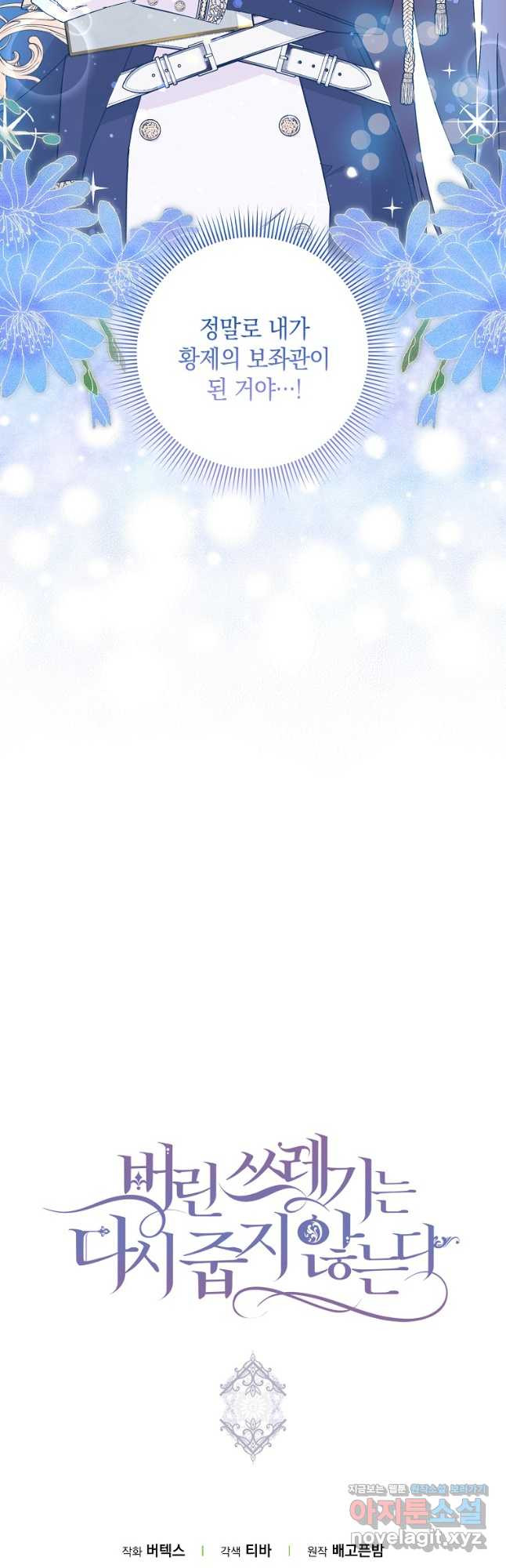 1670448368364dlvx4dj9u5i.jpeg