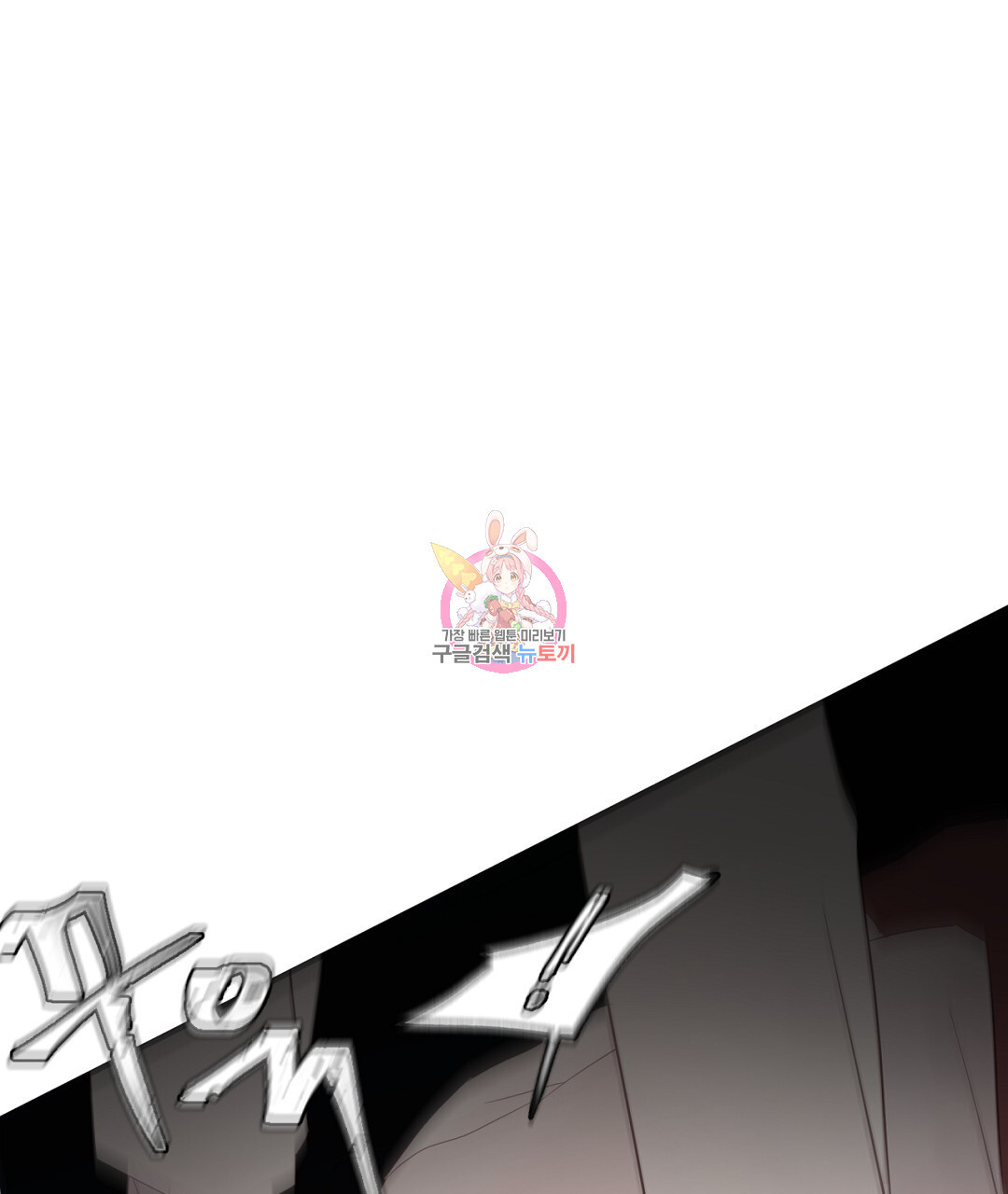 1670454622643stsgcom31xl.jpeg
