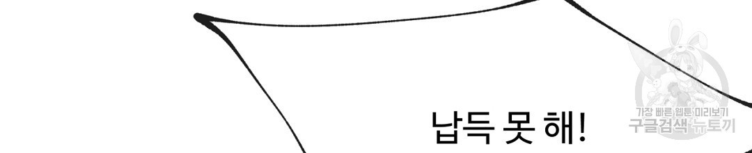1670454633080yxg6xyajl2q.jpeg