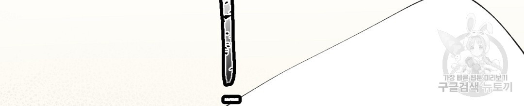 1670454648489wfcf0e2g54.jpeg