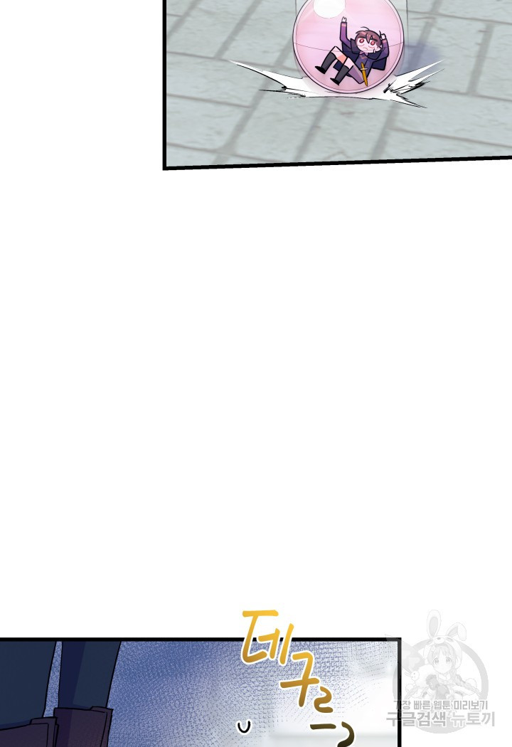 16704489613844j3m14ttjm5.jpeg