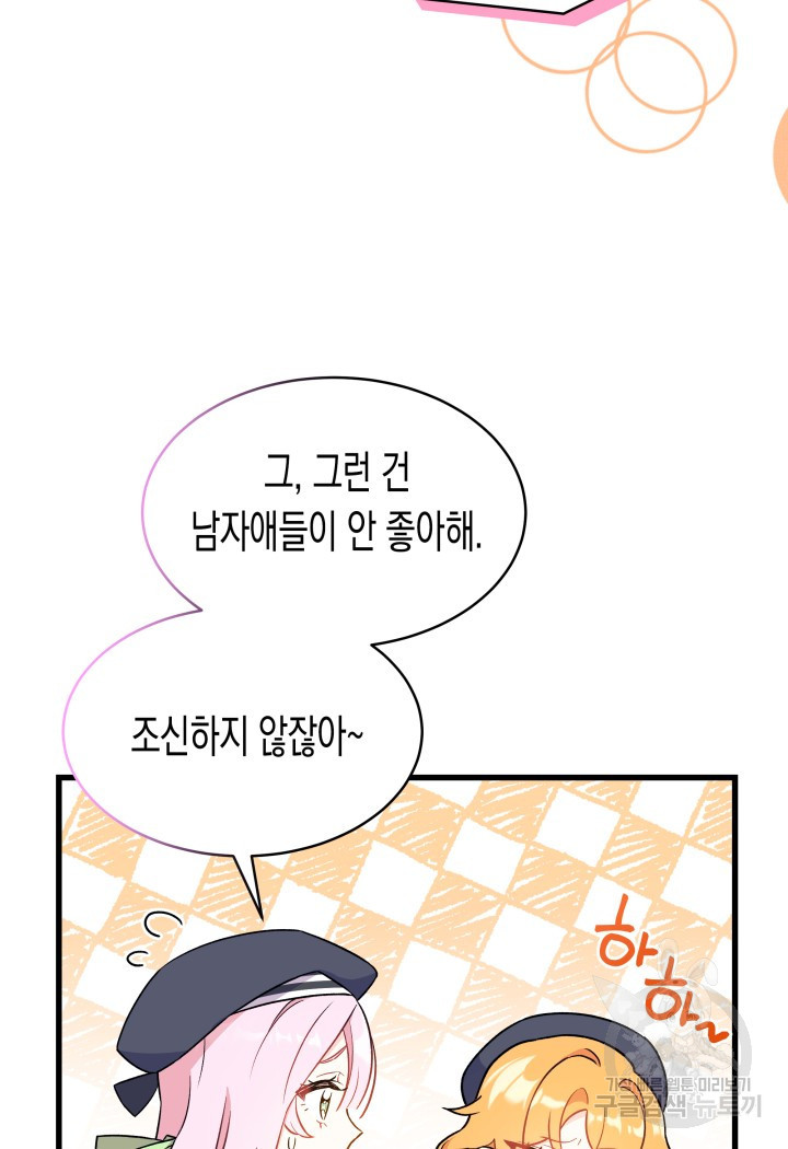 16704489763399xod7g986nj.jpeg