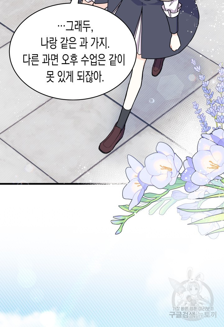 1670448980668lqx1gcvwox.jpeg