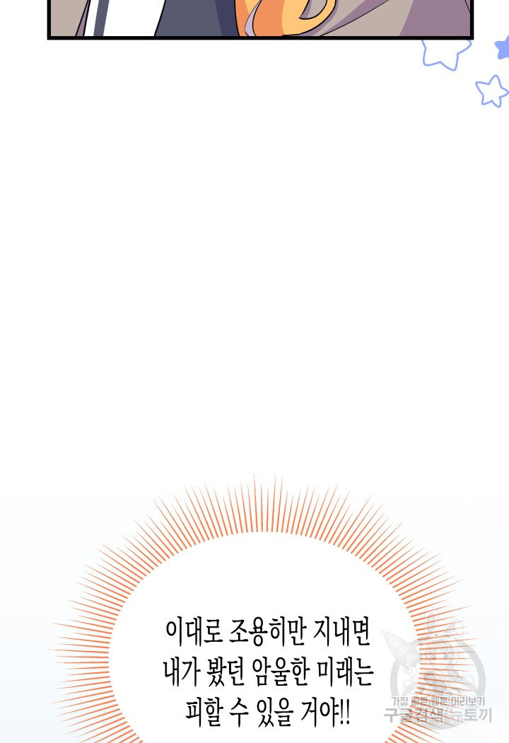 16704489817381ndco3kmkob.jpeg