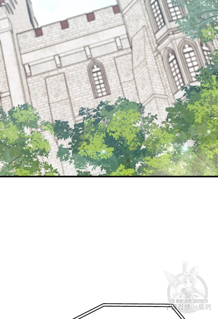 1670448982045exobqyso5yc.jpeg