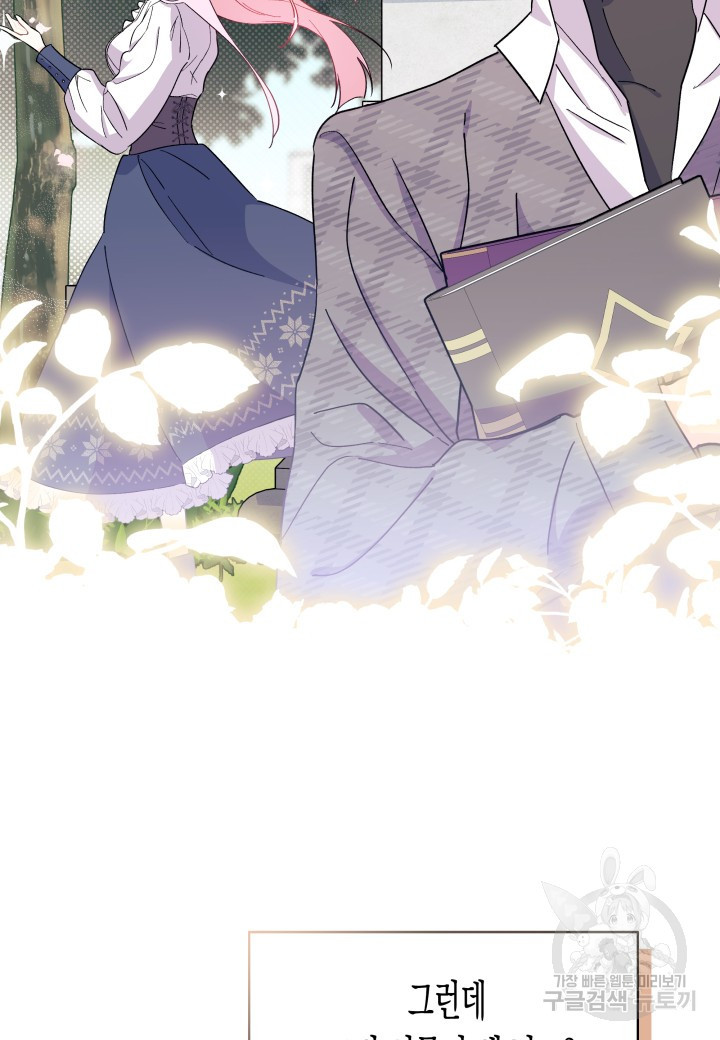 16704494172980cjmpmb82gl.jpeg