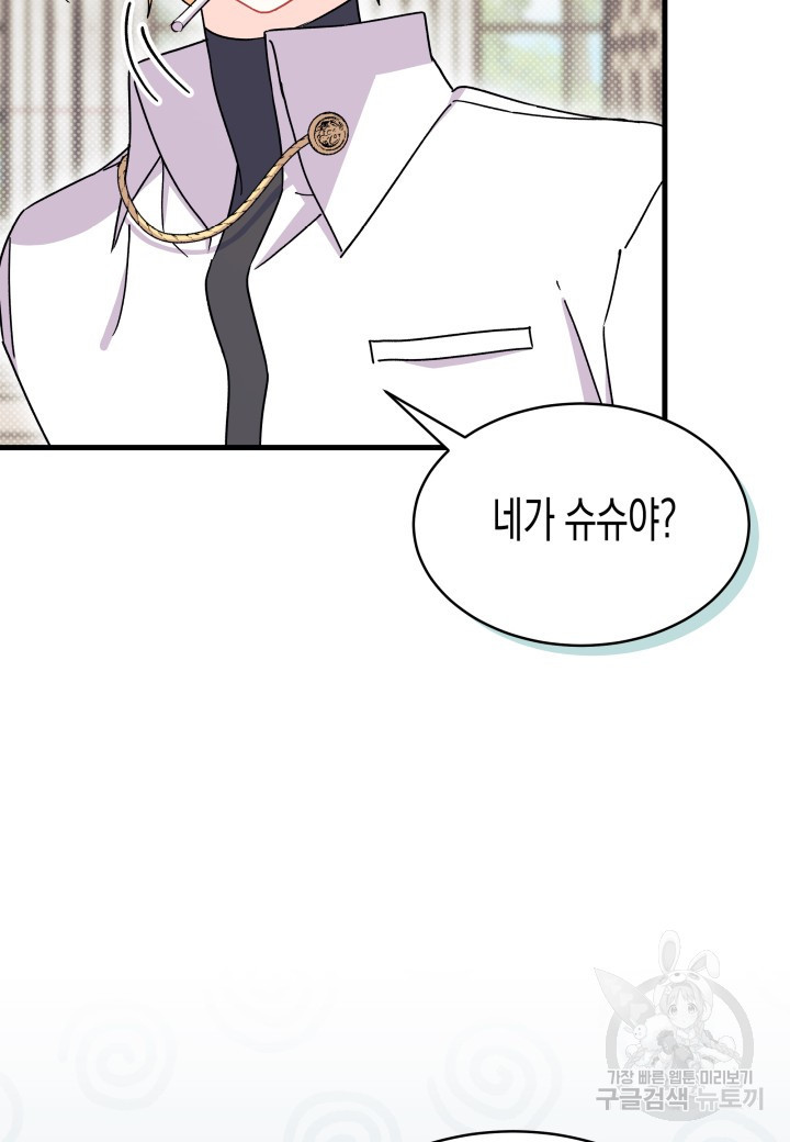 1670449418217exsyjk6wgvt.jpeg