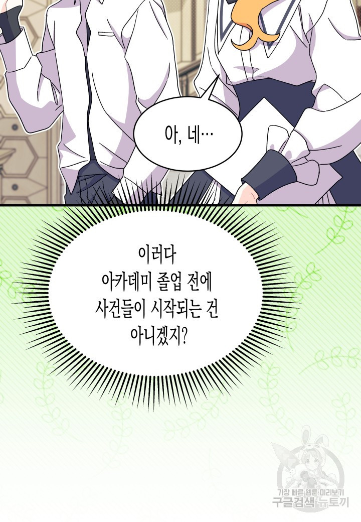1670449424425332lzlcprb2.jpeg