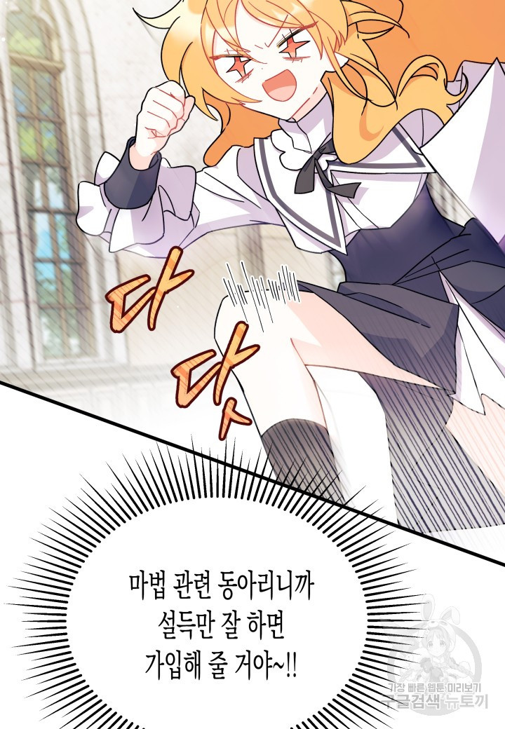 16704494260989qdyhbxd7nf.jpeg