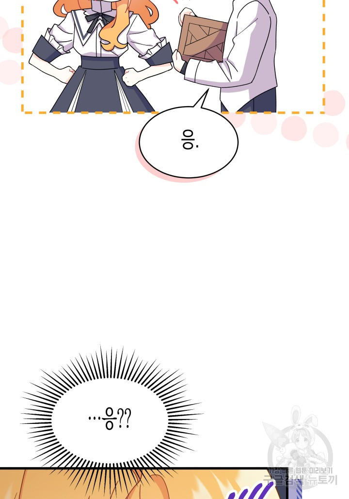 1670449457569dsksv88z36i.jpeg