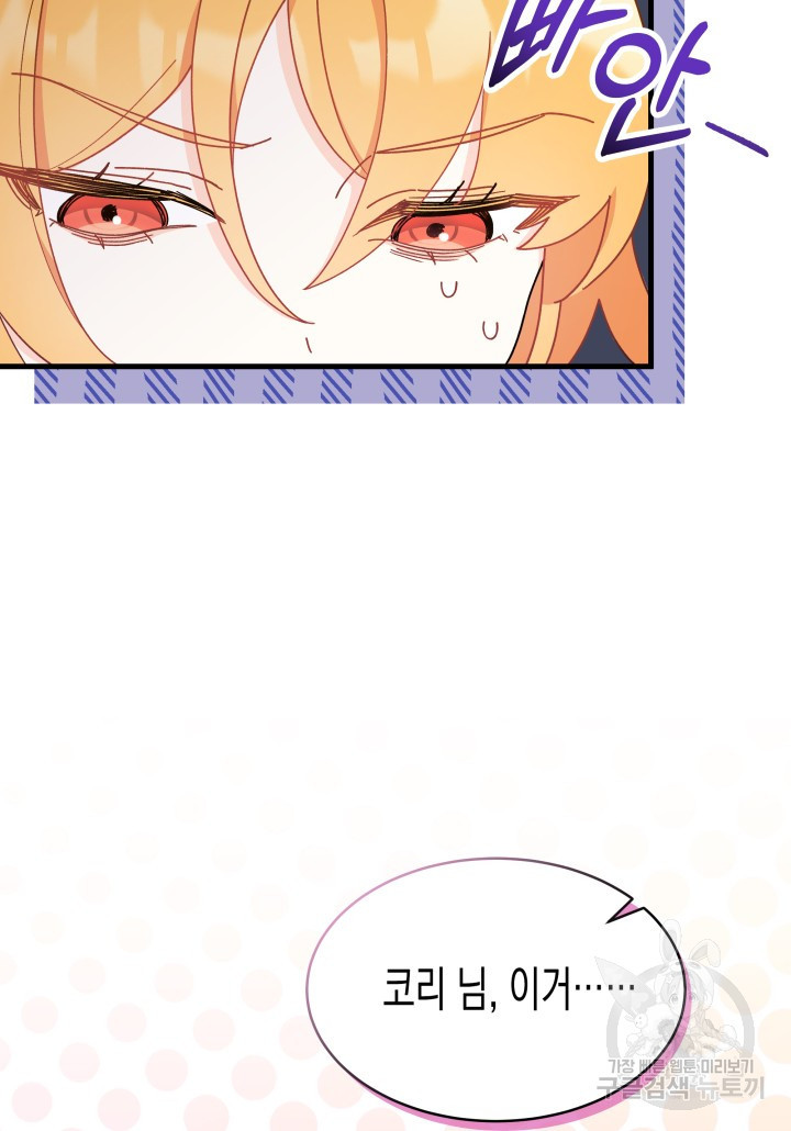 1670449457719fcule5wrd5o.jpeg