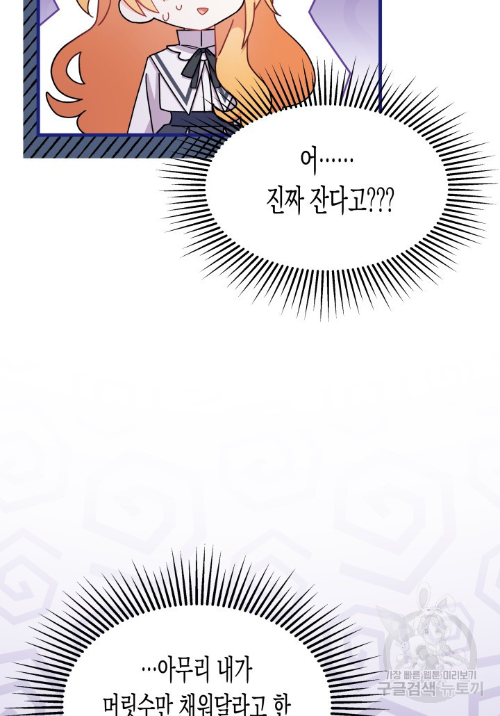 16704494592554aev95qt02o.jpeg
