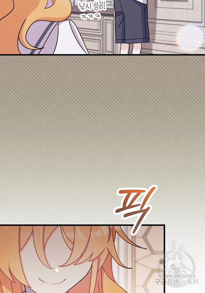 16704494609358c8ekausgve.jpeg