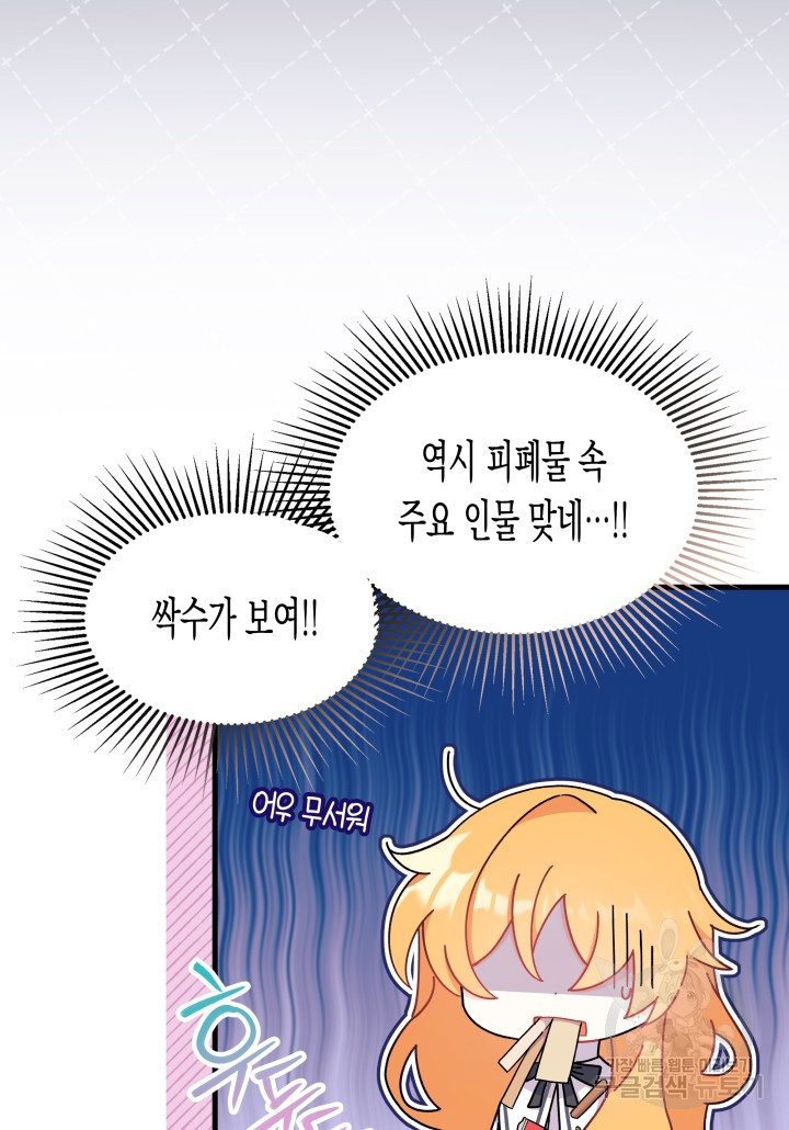 1670449469388euka34gaghu.jpeg