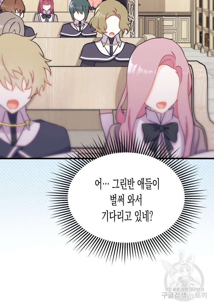 1670449471661wosi0zhgh5q.jpeg