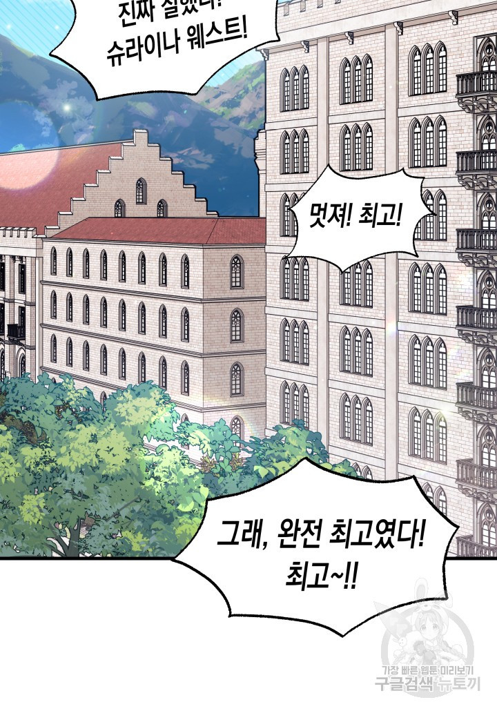 16704494785443bh6omxmmc6.jpeg