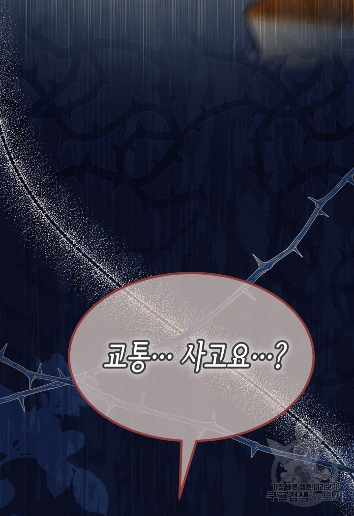 1670449544498gm75d7maneb.jpeg