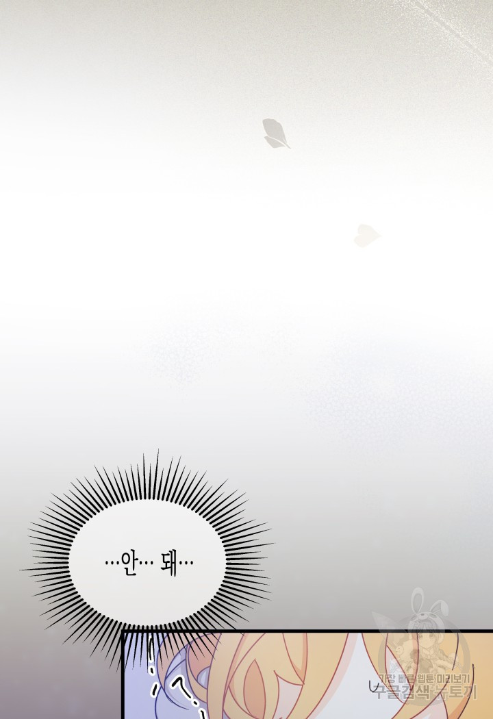 1670449544961p51takhghi.jpeg