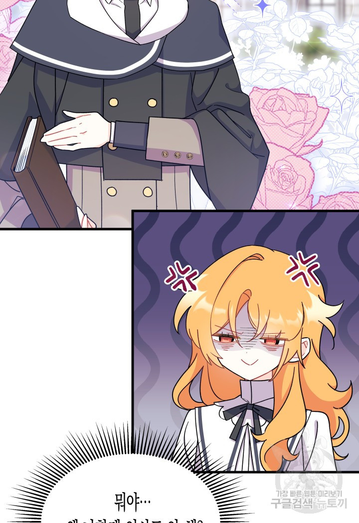 16704495489622haagphb4el.jpeg
