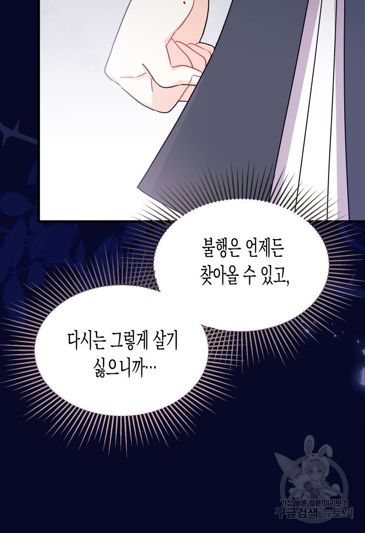 1670449559732xw6ge5cj7kb.jpeg