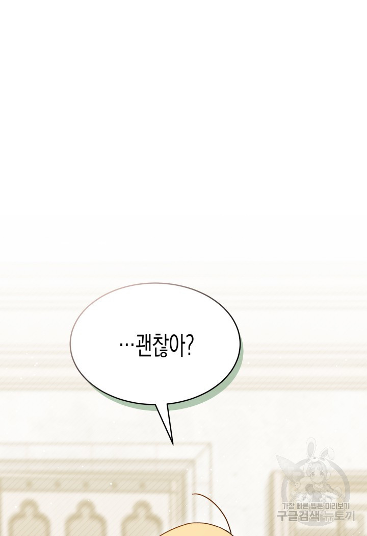 1670449560341a3b0tul51iu.jpeg