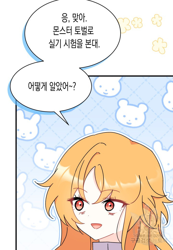 1670449581950x8ej20ev87.jpeg