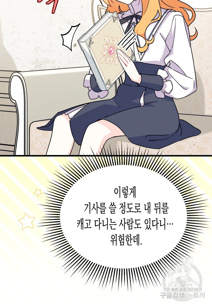 1670449592558far6mn8zq48.jpeg