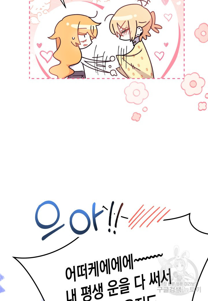 1670449593635cwuqvgbxwy.jpeg