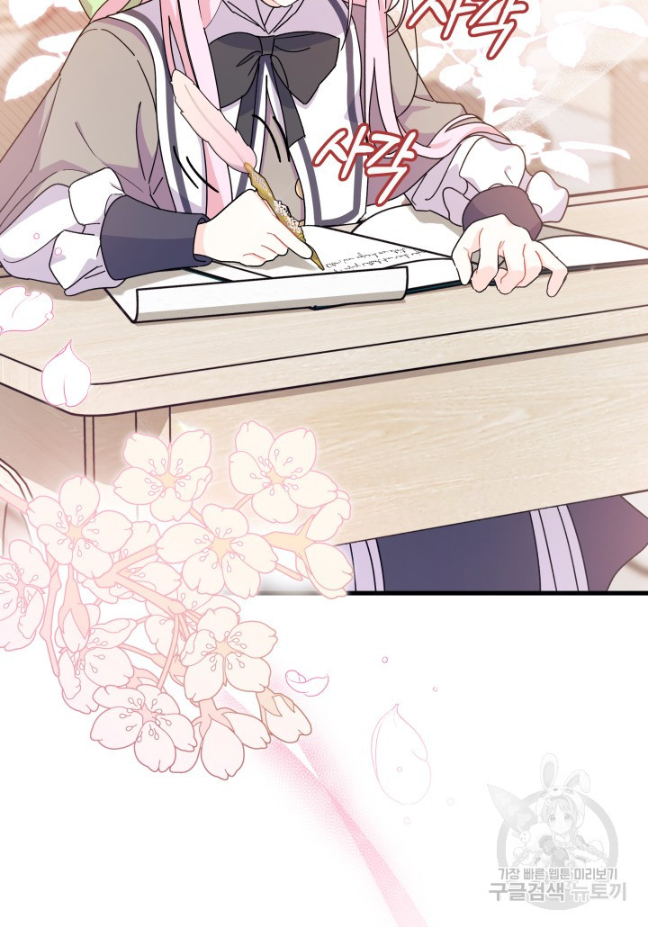 167045058921032v7d4skwcg.jpeg