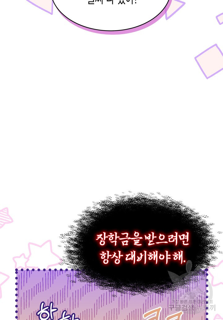 1670450590124aahng4th68u.jpeg