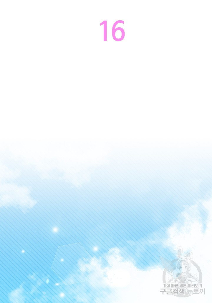 1670450596895by6b59yeqw.jpeg