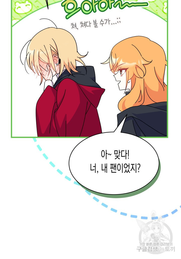 1670450603939sf7svfasu6j.jpeg