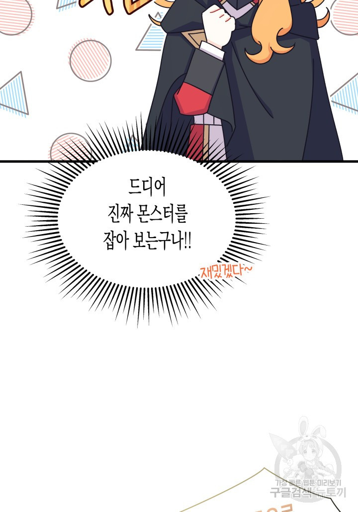1670450606423vwwmx5a1pkm.jpeg