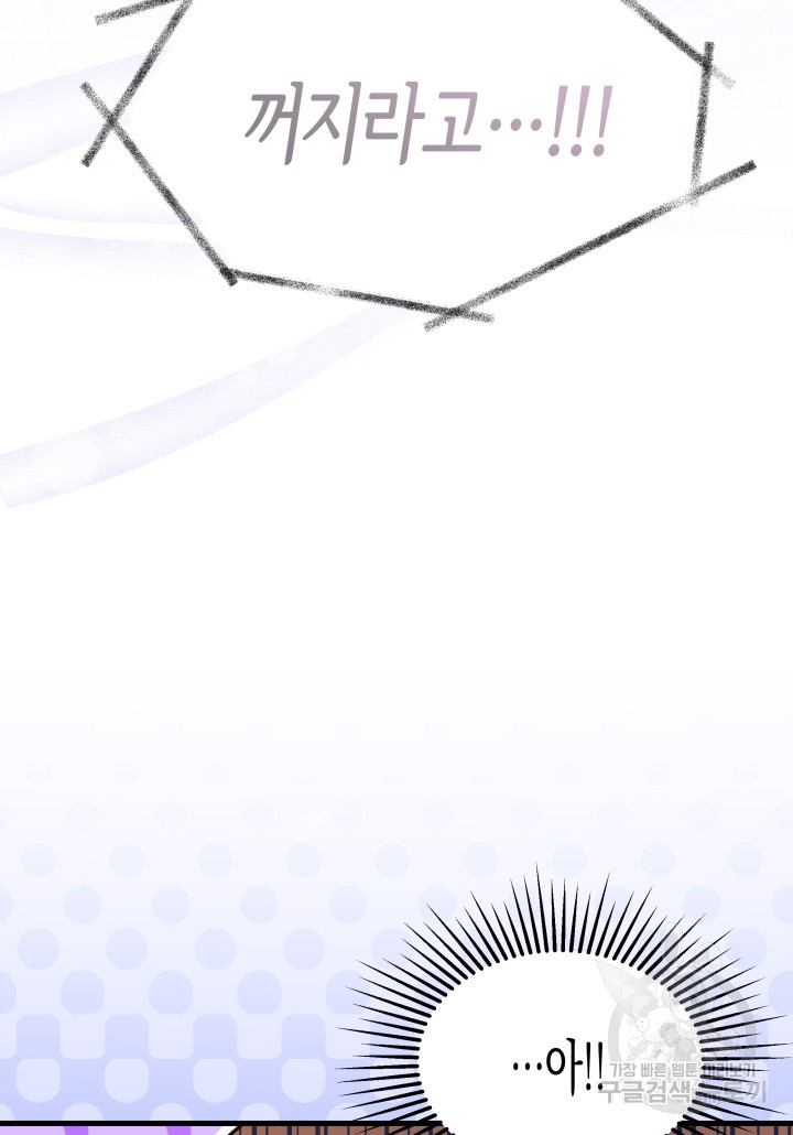 16704506118770jkpmspot2l.jpeg
