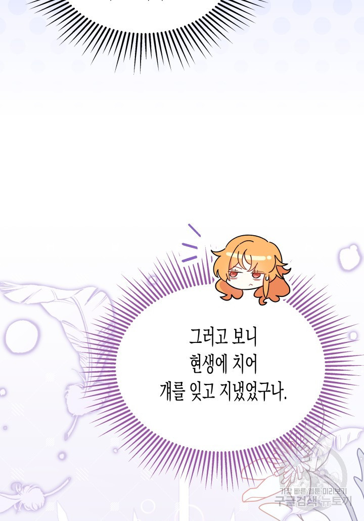 1670450612178k0wxwspfx4s.jpeg
