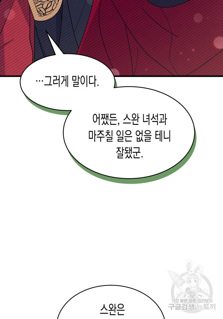 1670450612939ude1uwo7hwq.jpeg