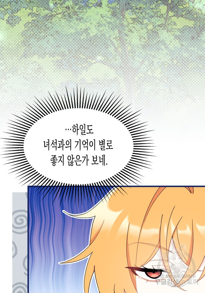 16704506137094m0yc9m4ko.jpeg