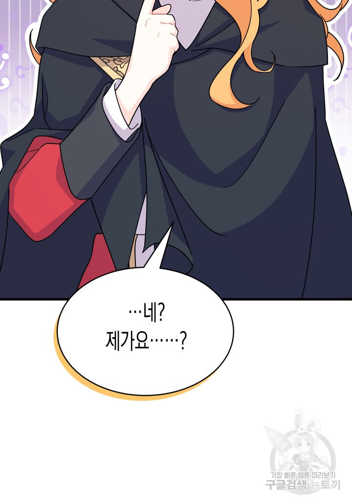 1670450617772x48jfl7zqs9.jpeg