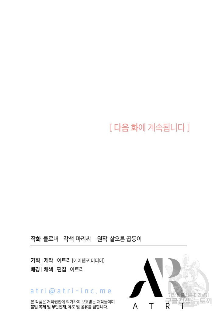 1670450619388ejqb3h0hyx.jpeg