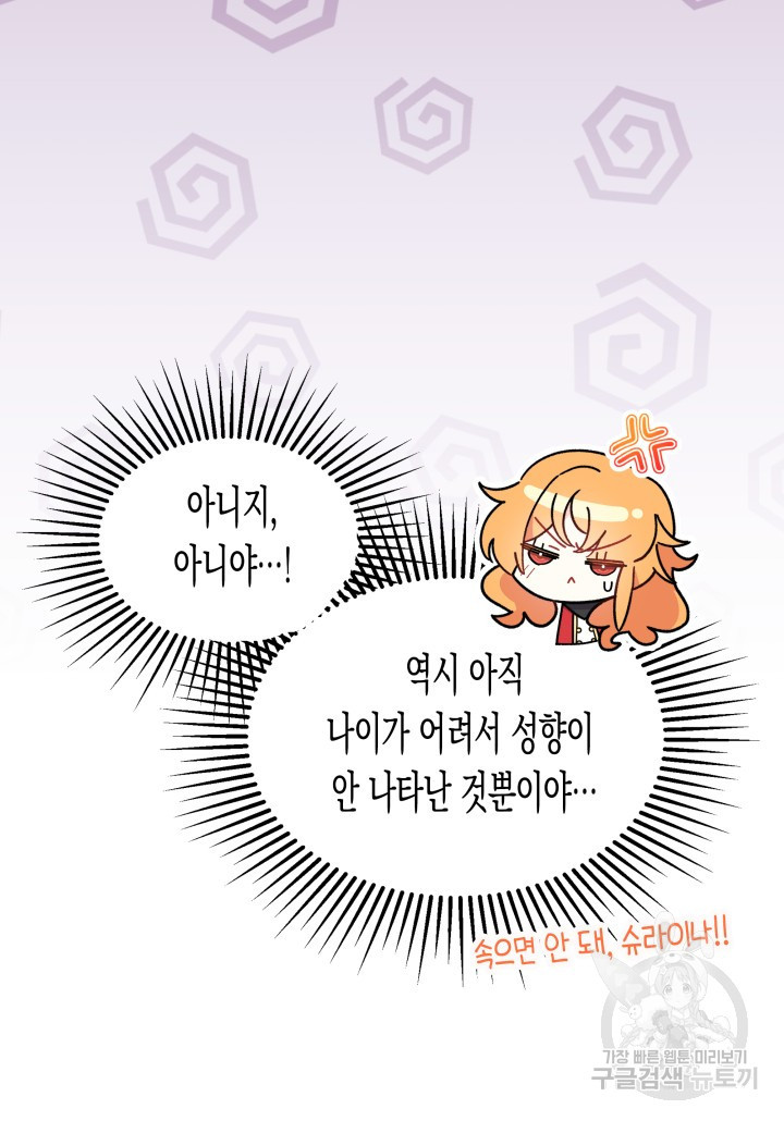 1670450645219trpi23fub0h.jpeg