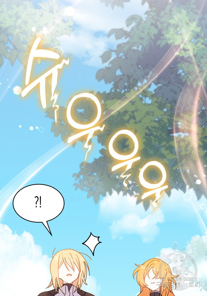 16704506558220grs0tao6n1.jpeg